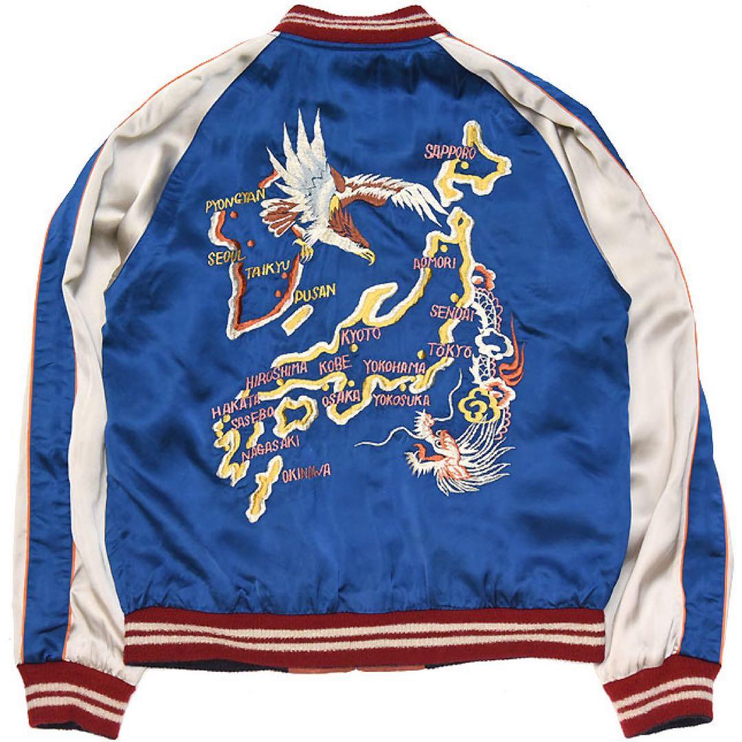 【新品】テーラー東洋 港商 スカジャン tt15277 中 プリント