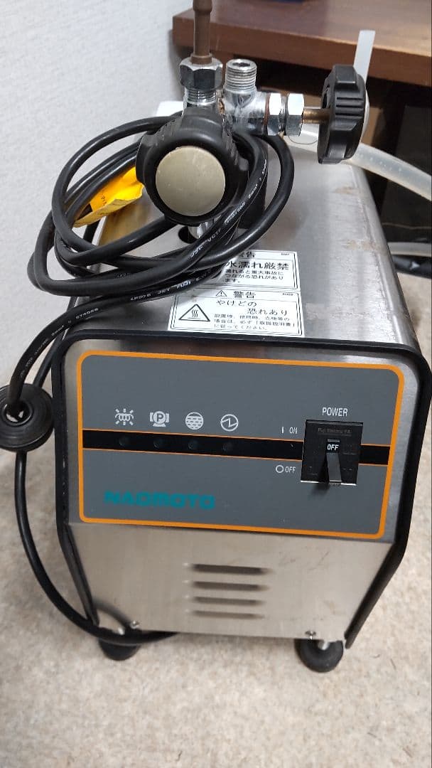 ミニジェネ 直本工業 NAOMOTO 簡易蒸気容器 SC-100S 100V