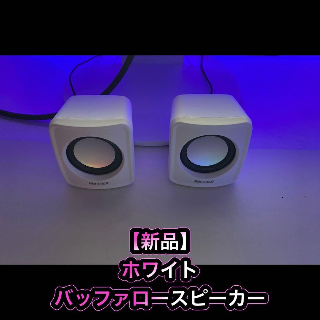 ゲーミングPC フルセットryzen 5-3600 RTX2080 ❶