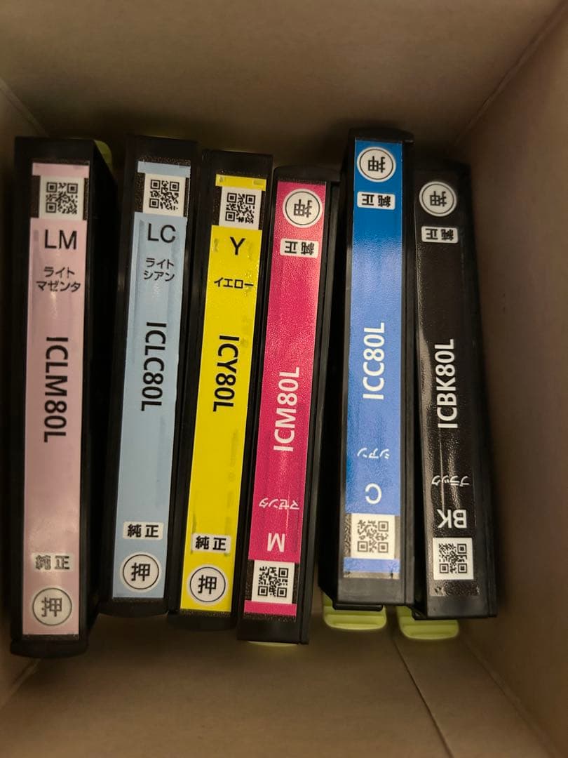 EPSON ICL80L インクカートリッジセット中古+プリンタ