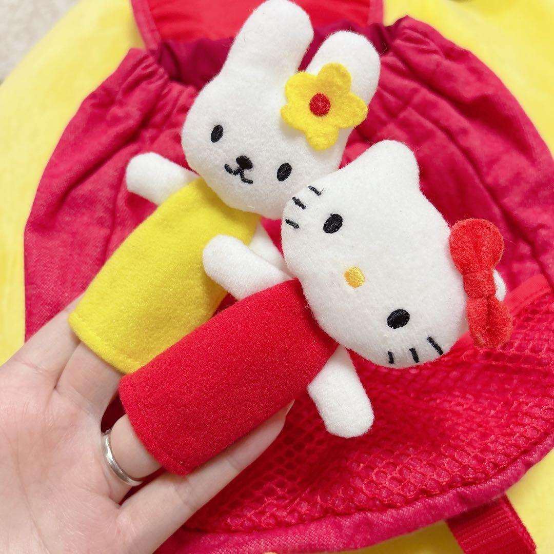 キティ❤️デイジー❤️指人形✨リュック❤️激レア❤️サンリオ✨当時❤️希少❤️平成レトロ