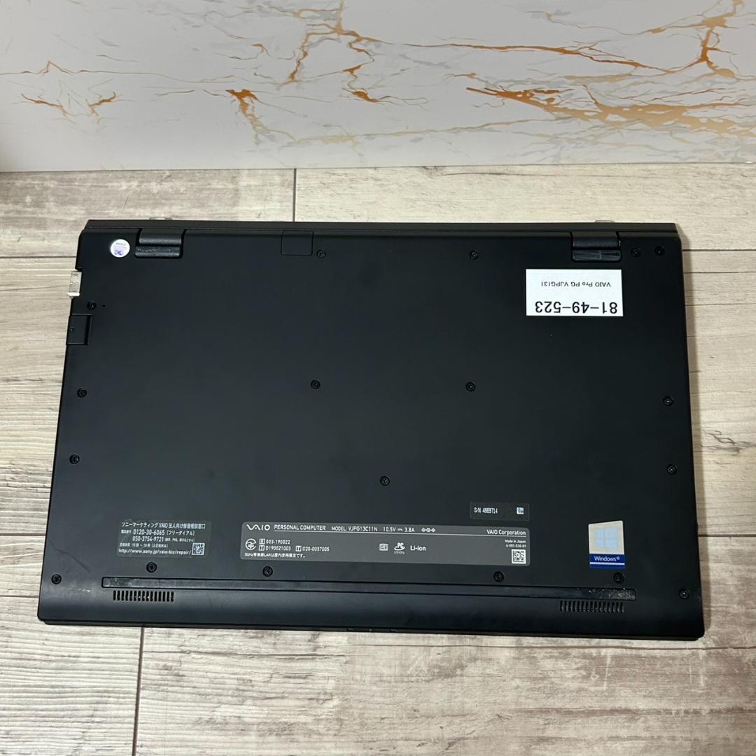 VAIO/SONY/カメラSSD/Windows11/黒/ノートパソコン/8GB