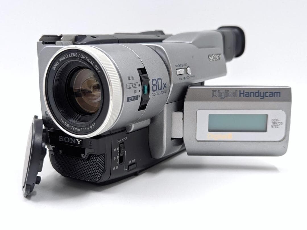 8mmテープのダビングに！ SONY ビデオカメラ DCR-TRV735