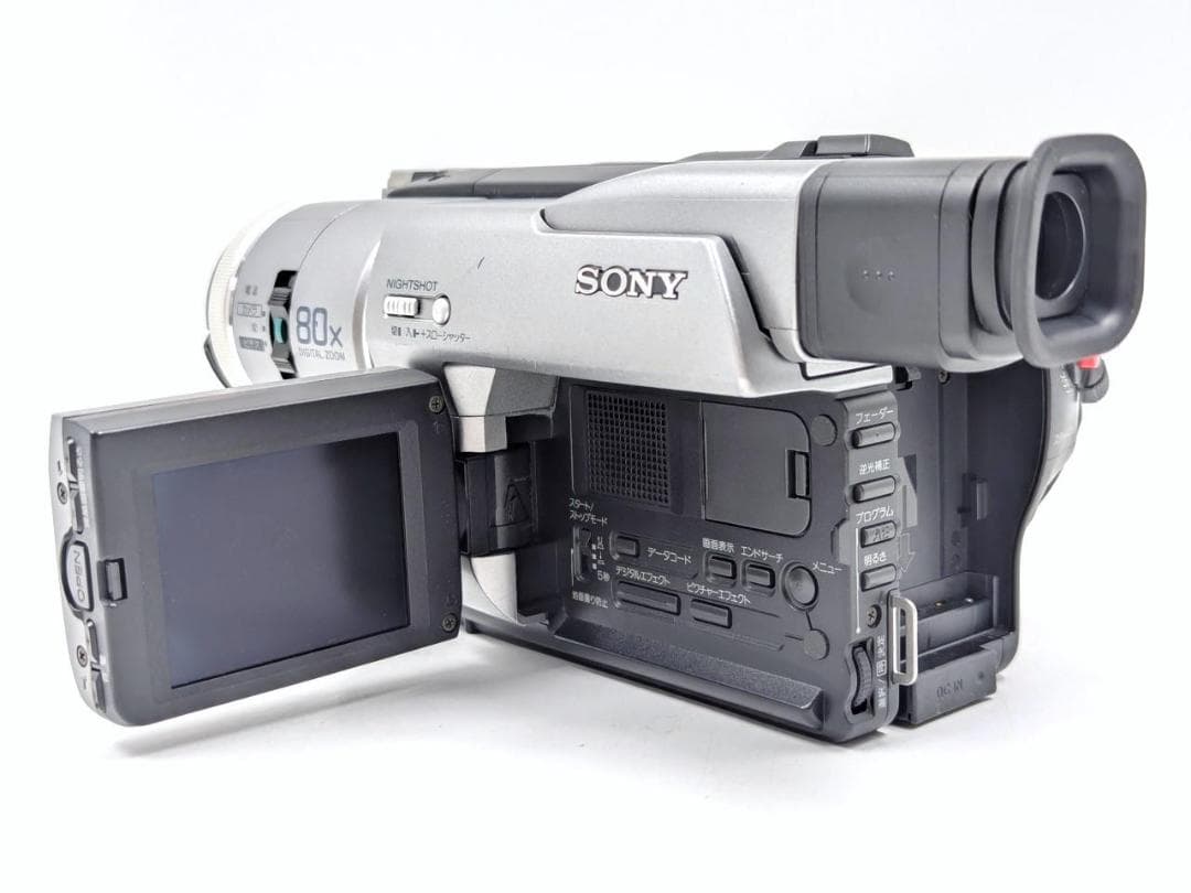 8mmテープのダビングに！ SONY ビデオカメラ DCR-TRV735