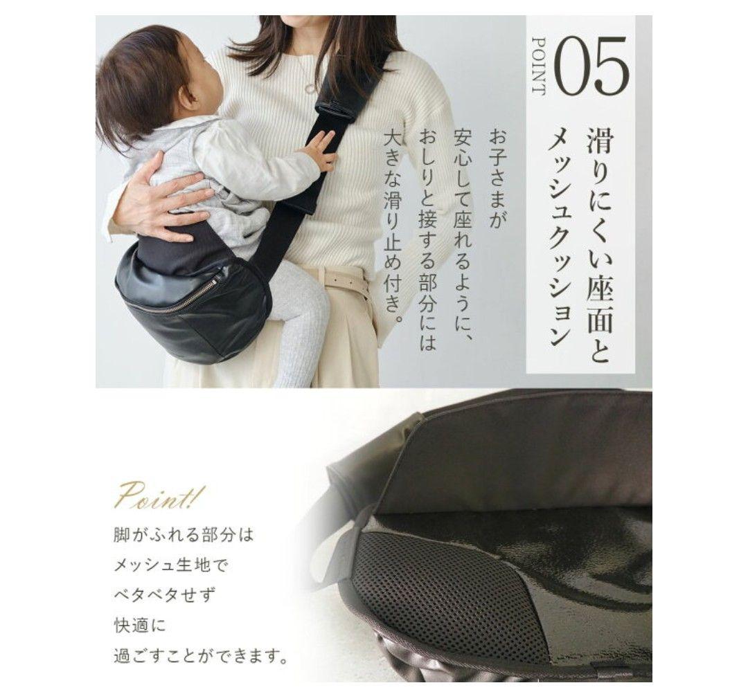 ツムギカバン　ヒップシート2way TSUMUGI KABAN ショルダーバッグ