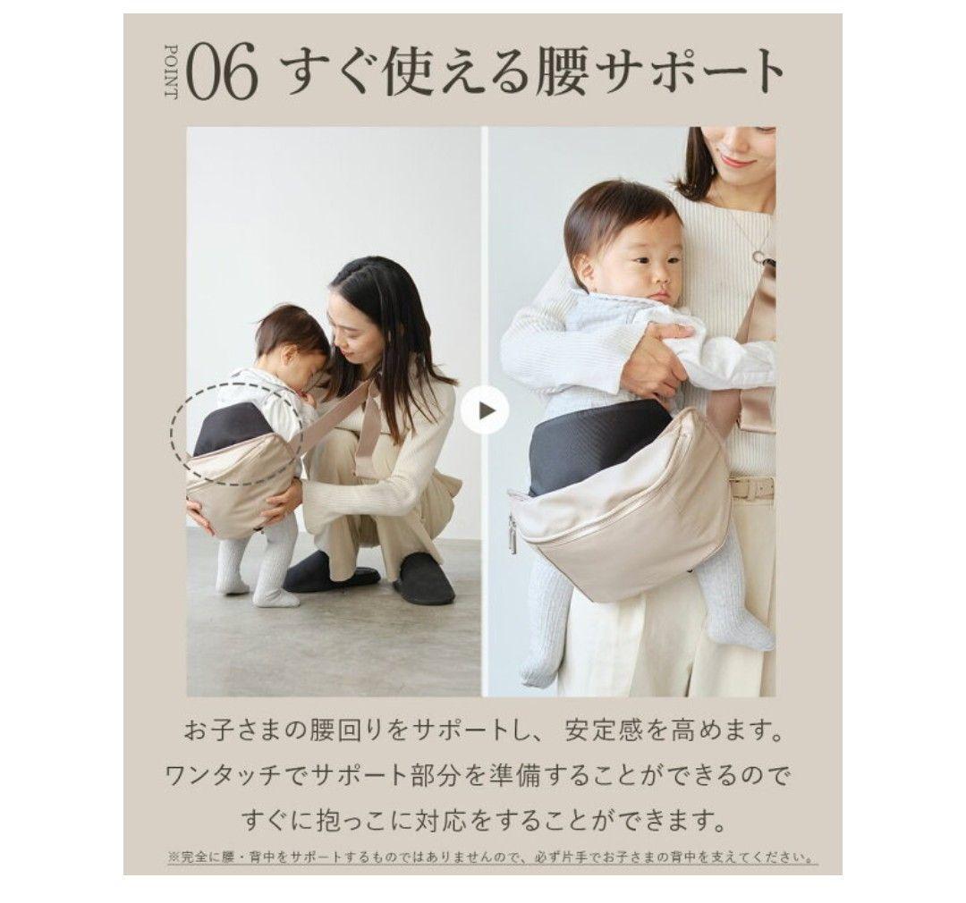 ツムギカバン　ヒップシート2way TSUMUGI KABAN ショルダーバッグ