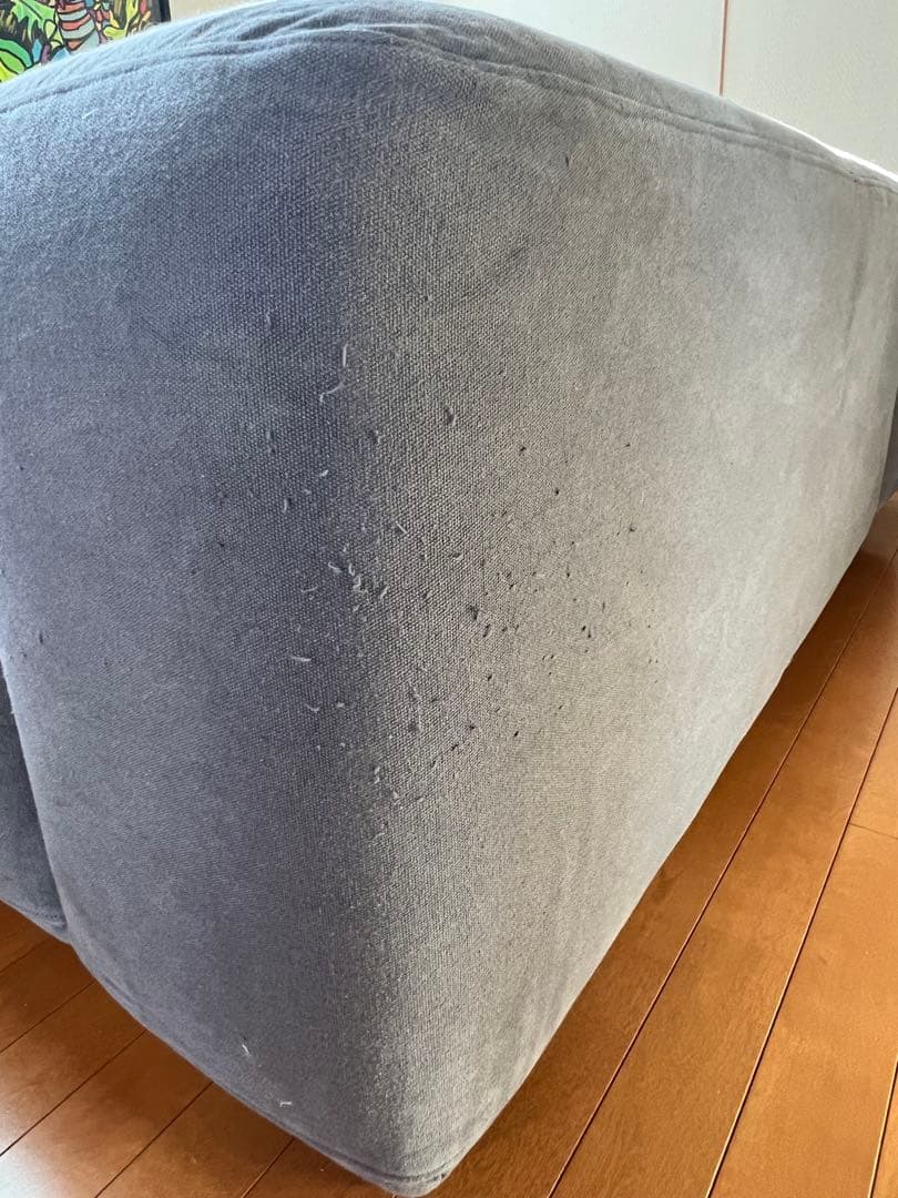 無印良品　　ファブリックソファ