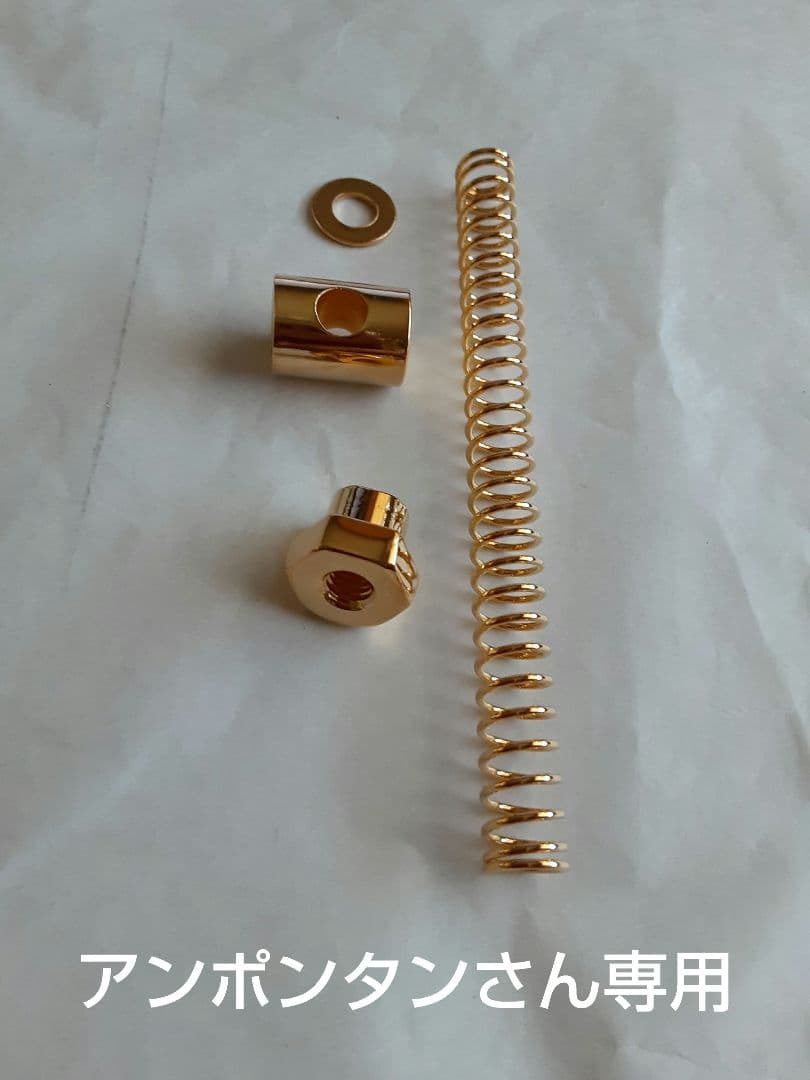 24金パーツ