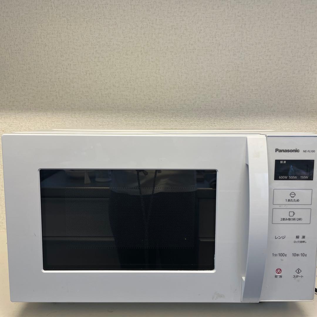 Panasonic NE-FL100ホワイト 電子レンジ　美品