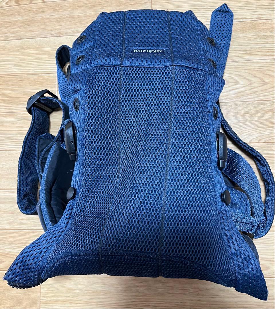 ベビービョルン ベビーキャリア ハーモニー 抱っこ紐 ネイビーブルー