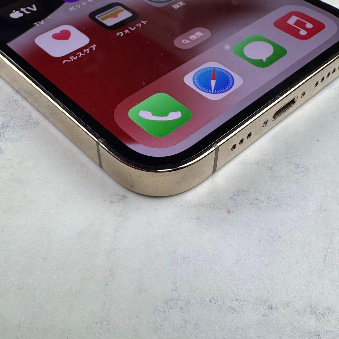 iPhone 13 Pro ゴールド 128 GB SIMフリー