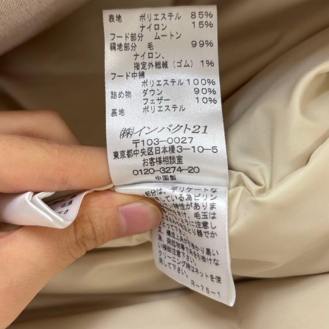 美品　ラルフローレン　Ralph Lauren ファーコート　ダウンコート　白