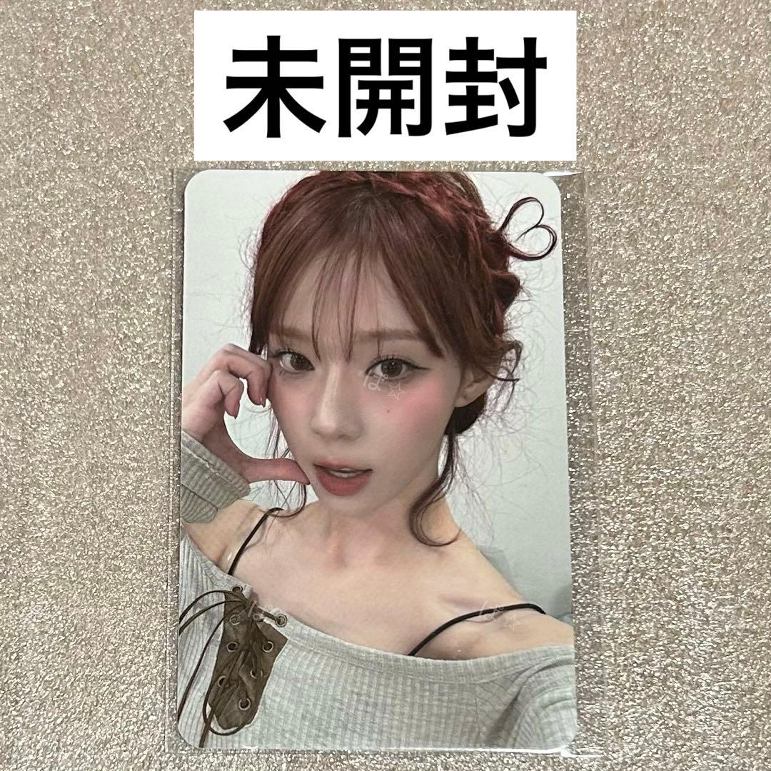 aespa Drama sm smtown&store トレカ ウィンター