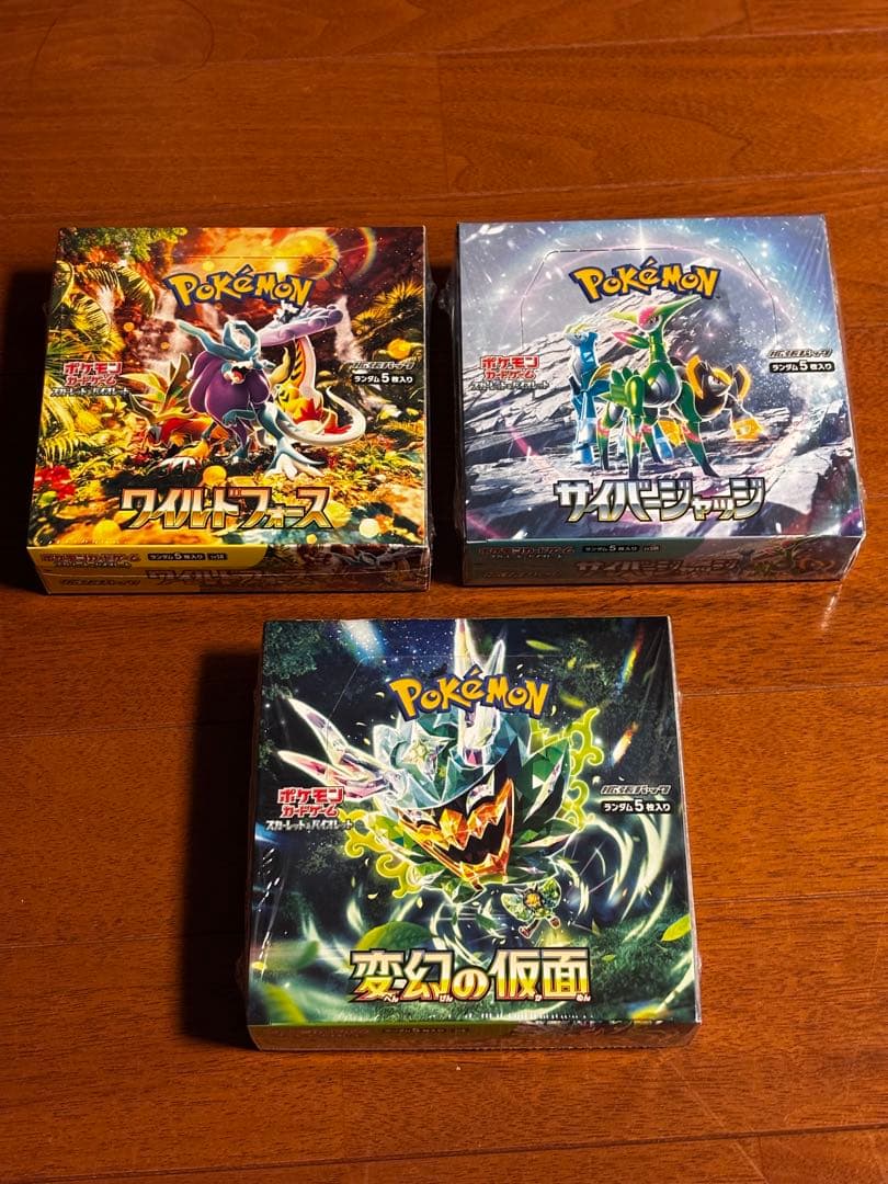 ポケモンカード151 フュージョンアーツ　他5BOXまとめ売り