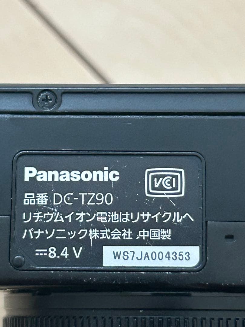 LUMIX DC-TZ90 コンパクトデジタルカメラ