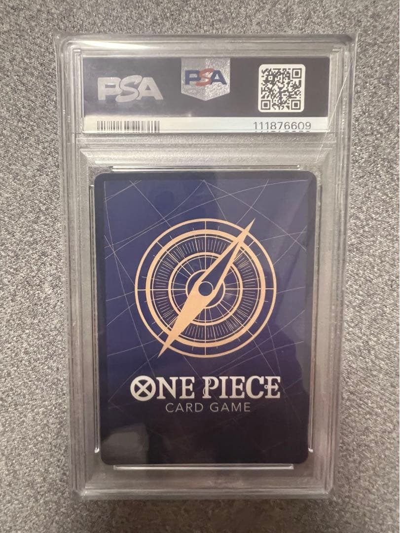 シャーロット・プリン C SP(スペシャルカード) ST12-012 psa10