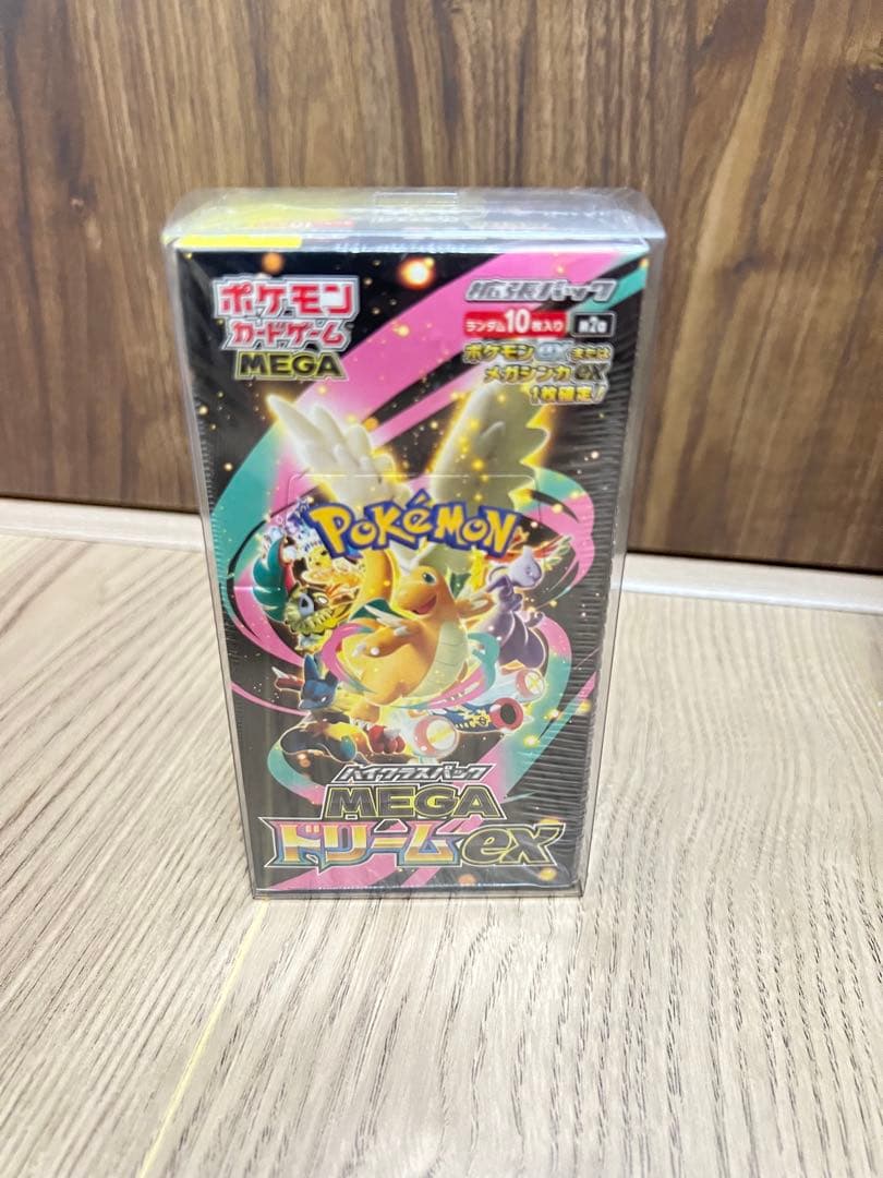 MEGAドリームex box シュリンク付き未開封