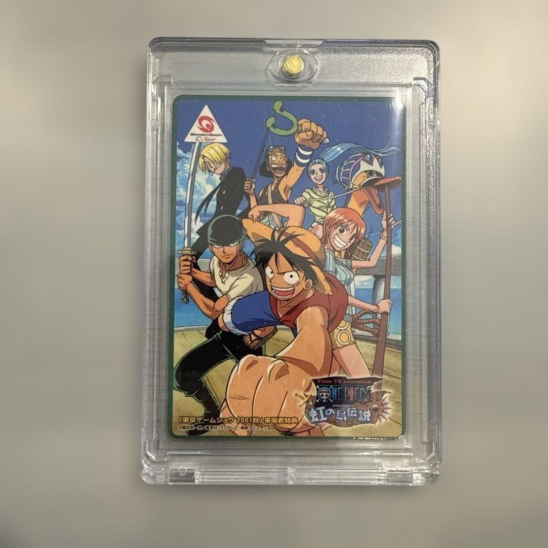 ワンピース　東京ゲームショウ2001 来場特典　ワンダースワン　トレカ