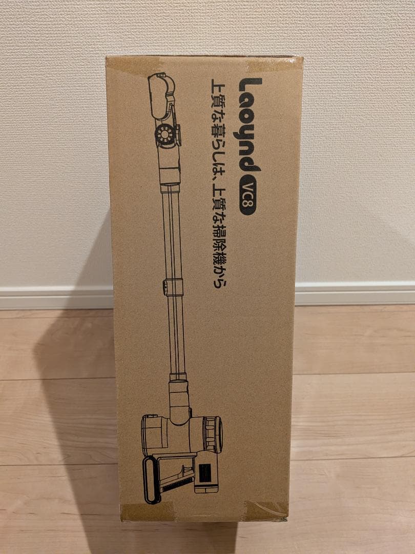 掃除機 コードレス 85Kpa・自立式ブラシヘッド・60分連続稼働・LEDライト