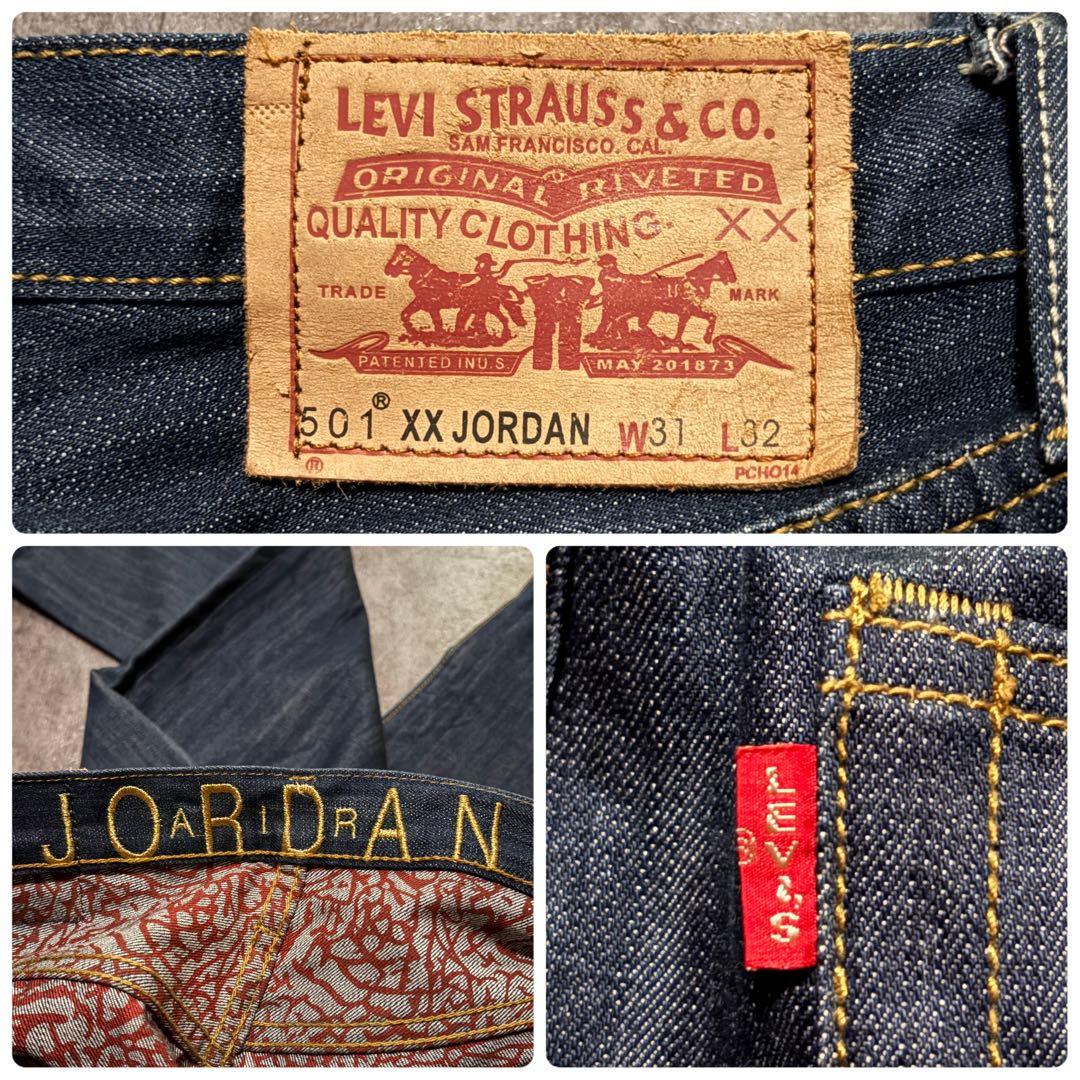levi's×airjordan 501XX denimpants y2k 31