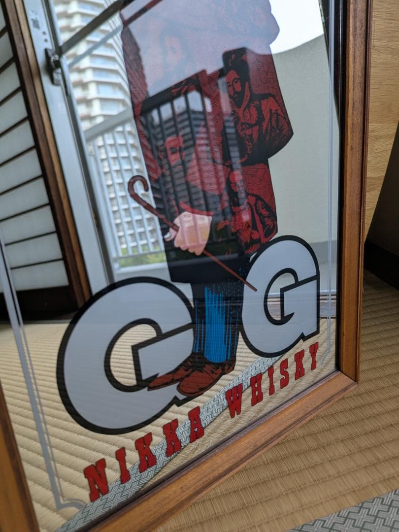 ニッカ ウイスキー パブミラーNIKKA G&G アンティーク