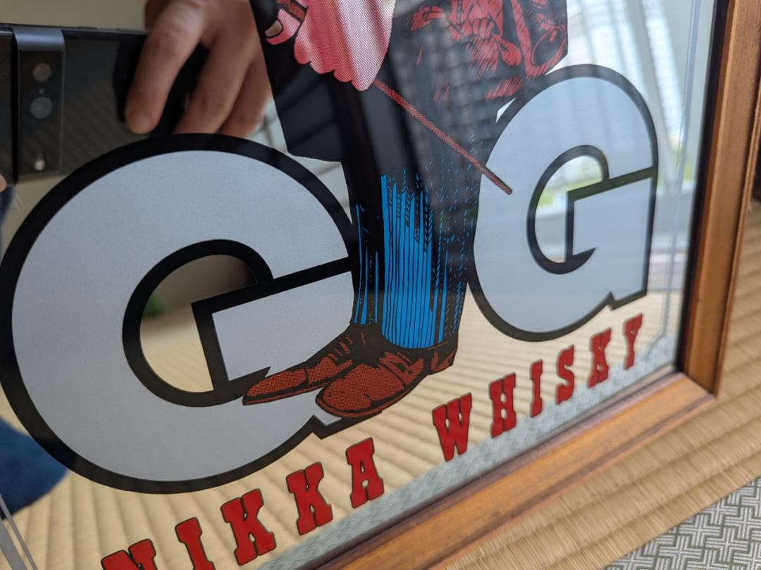 ニッカ ウイスキー パブミラーNIKKA G&G アンティーク