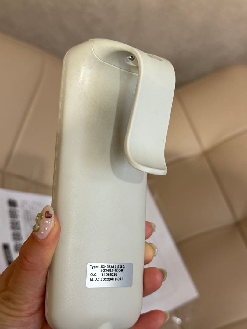 【約1年半使用】DITA リクライニングソファ　アイサロン