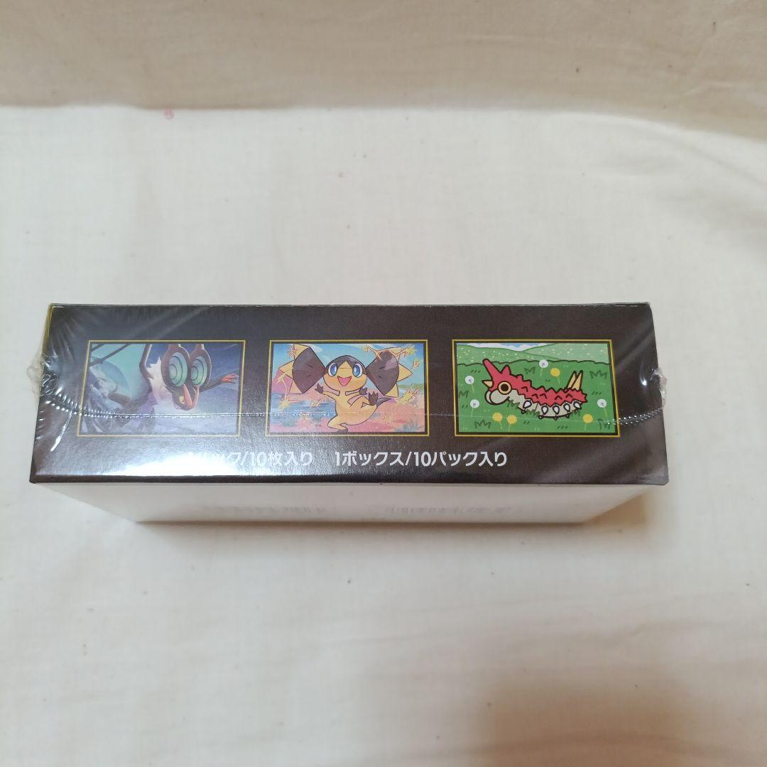 ポケモンカードゲーム ハイクラスパックMEGAドリームEXシュリンク付き１BOX