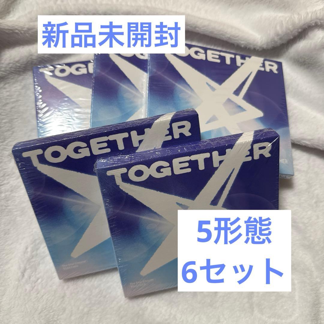 【TXT】 新品未開封　TOGETHER　ソロアルバム5形態　6セット