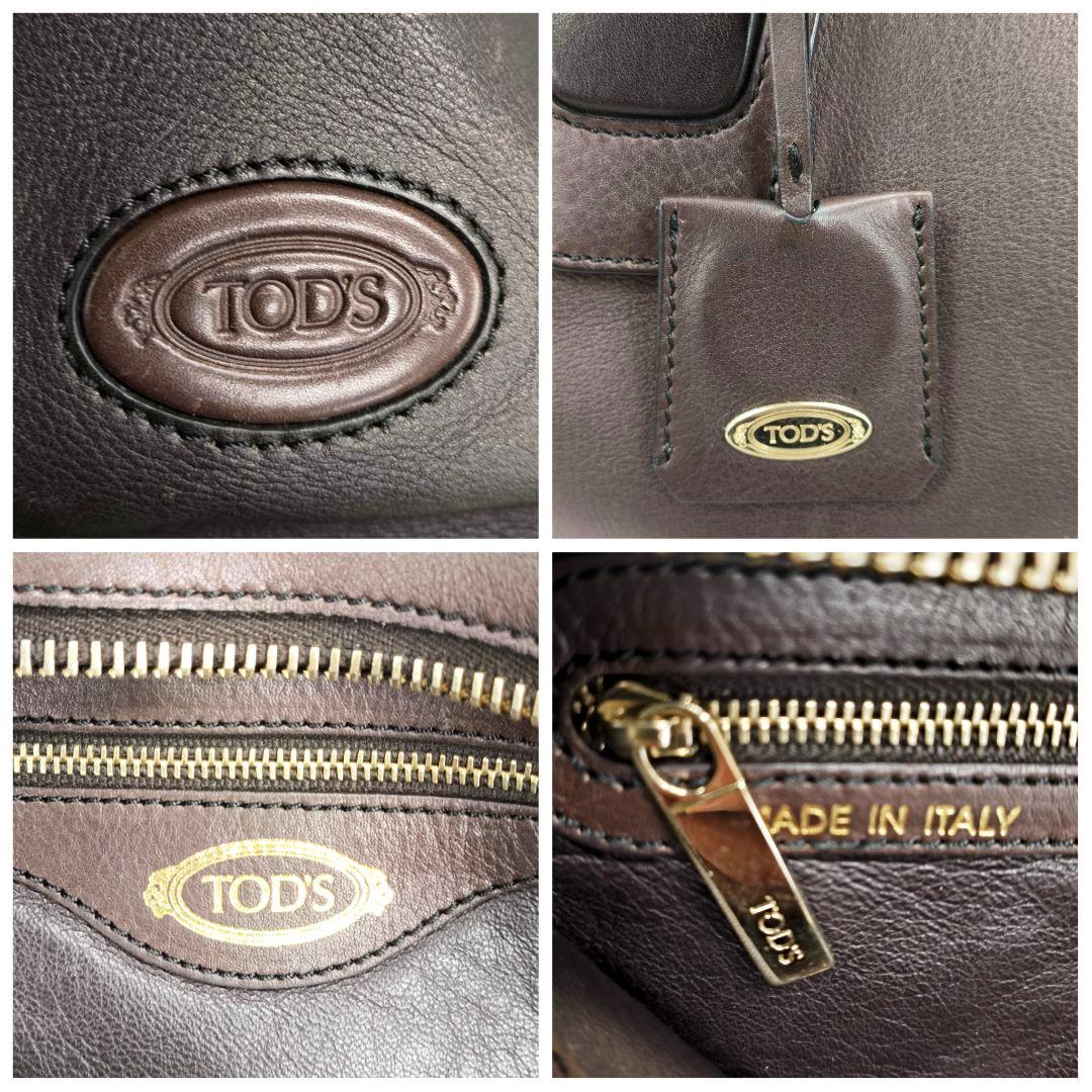 美品 トッズ トートバッグ A4収納 TODS レザー TOD'S