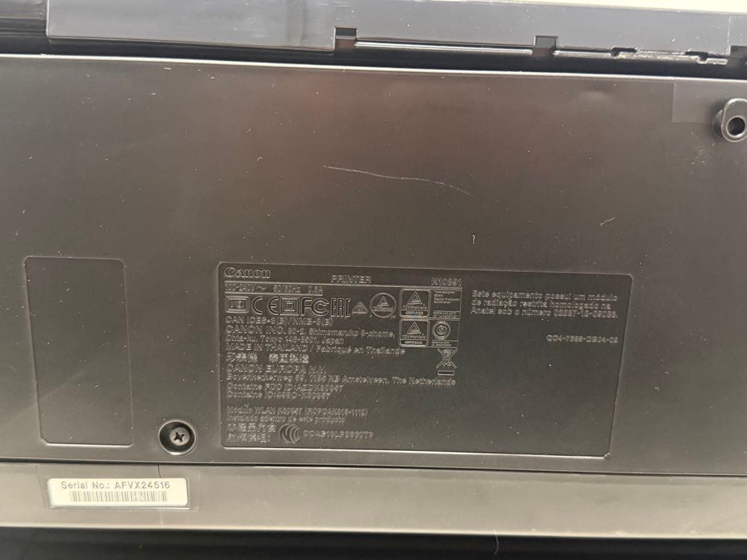 【ジャンク】Canon プリンター 本体 iP8730 2台 通電確認のみ