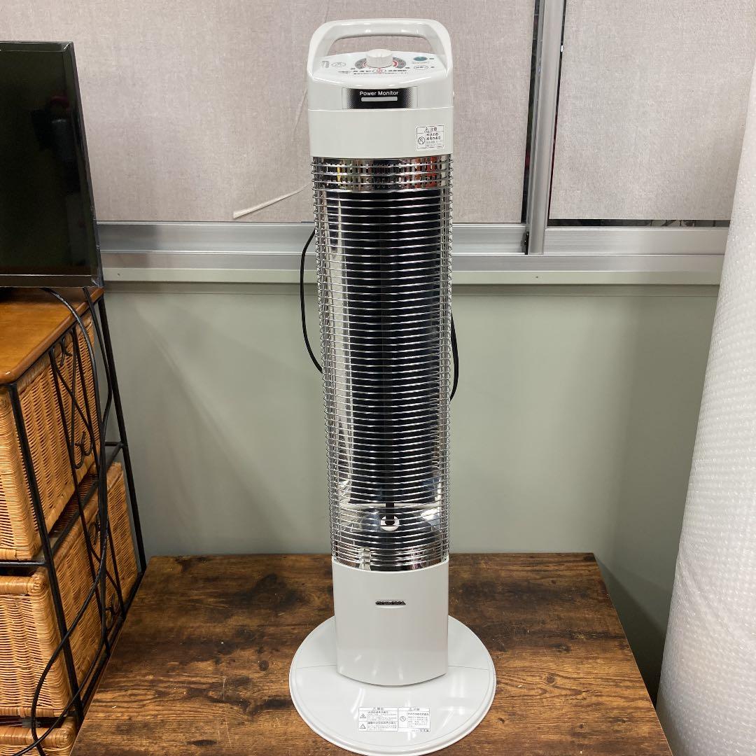 CORONA コロナ　遠赤外線ストーブ DH-917R(W)