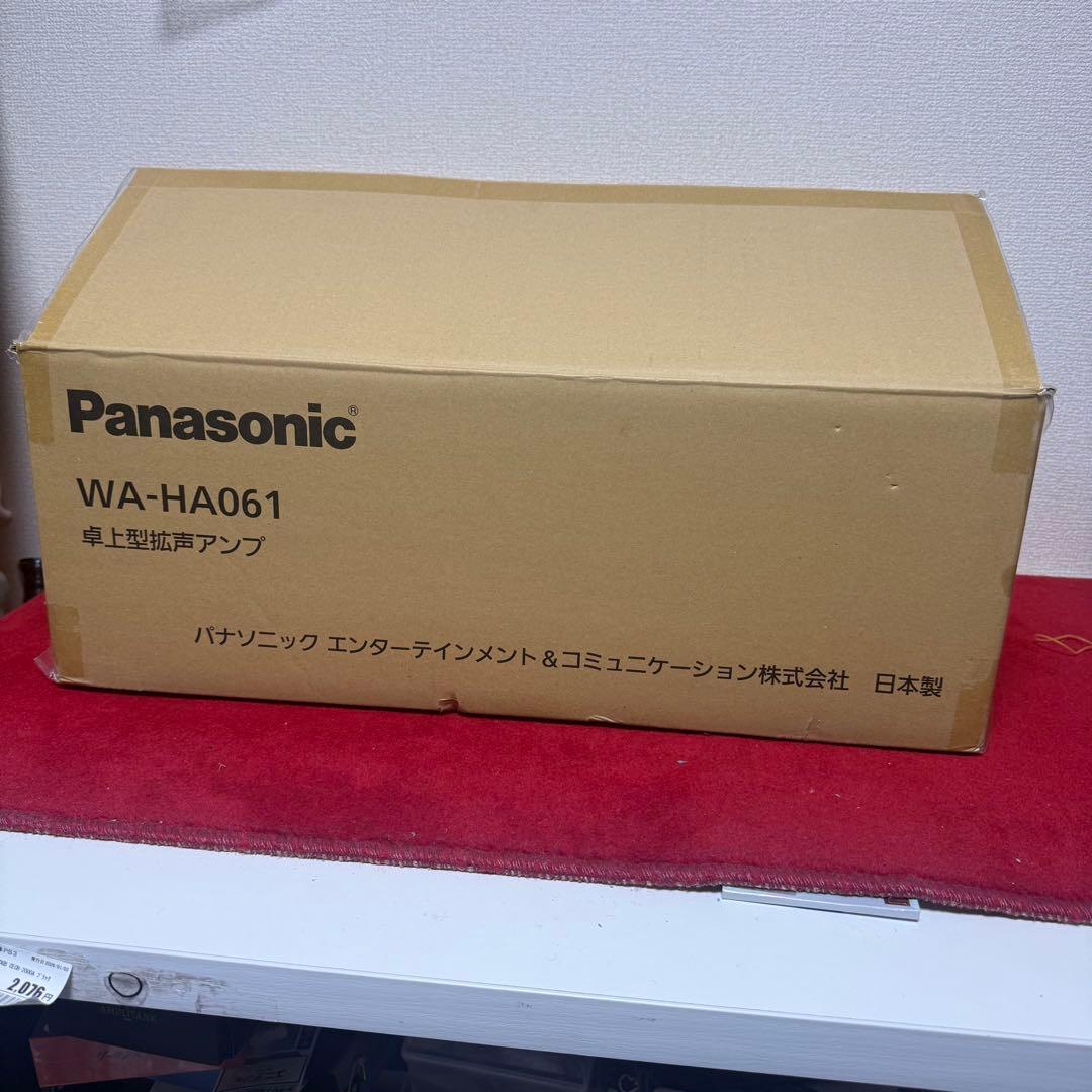 WA-HA061 卓上型拡声アンプ Panasonic 校内放送 館内放送動作品
