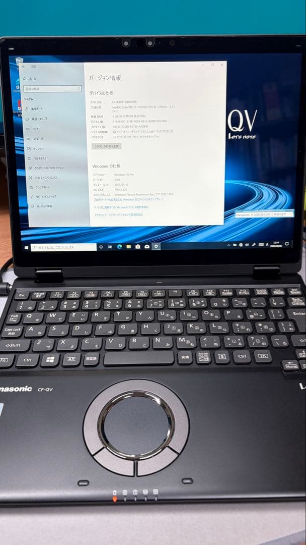 美品 レッツノートCF-QV9 第10世代 8GB office