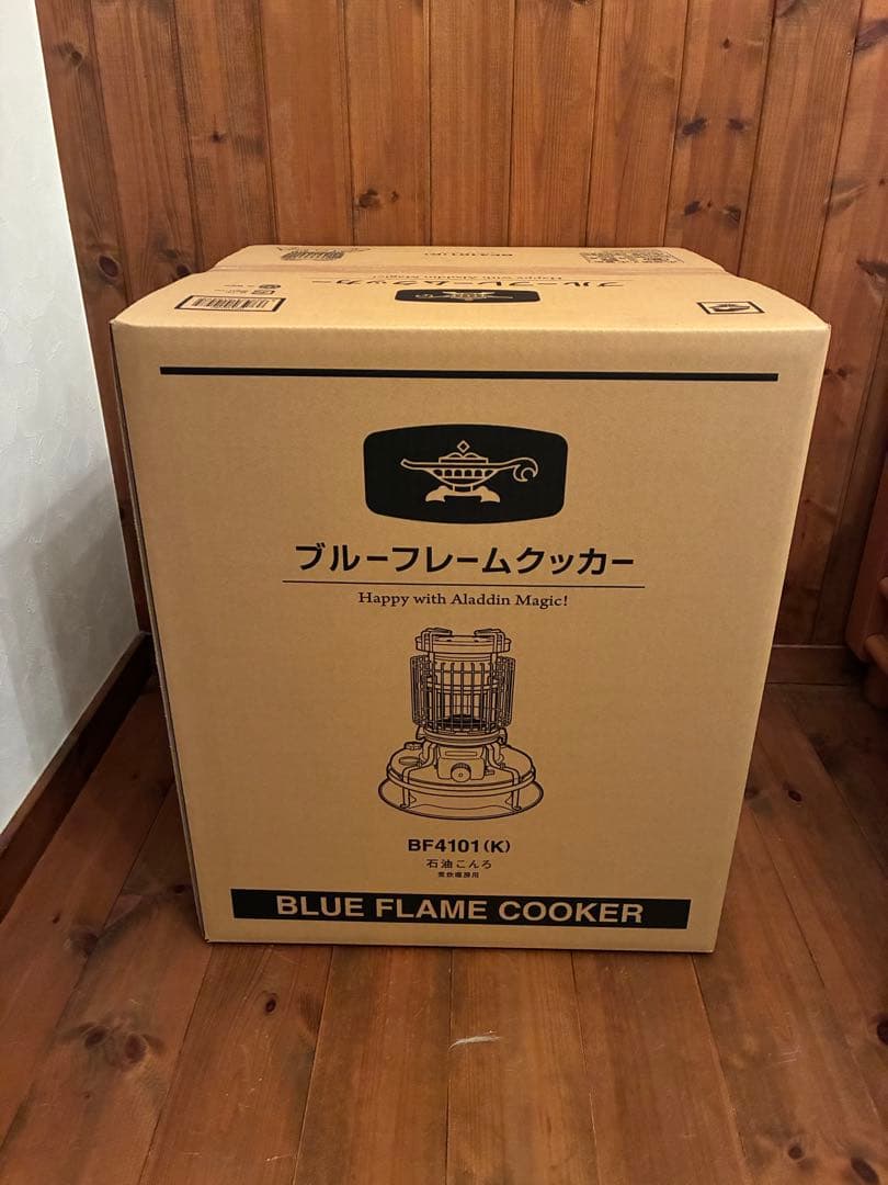 ブルーフレームクッカー BF4101(K)