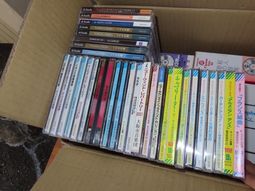 吹奏楽関連CD約33枚フレデリック・フェネル・ウインド・アンサンブル/マーチ/