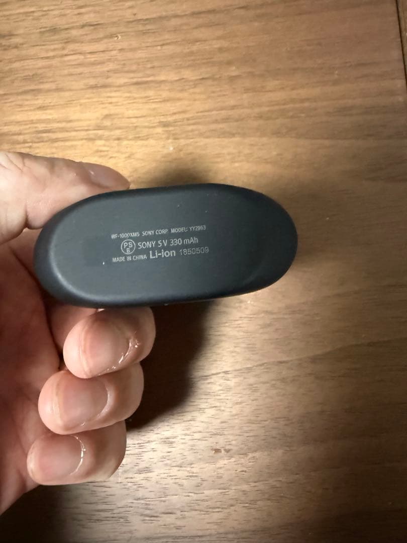 【本日23：00まで】sony wf-1000xm5 ジャンク 左耳接続不良
