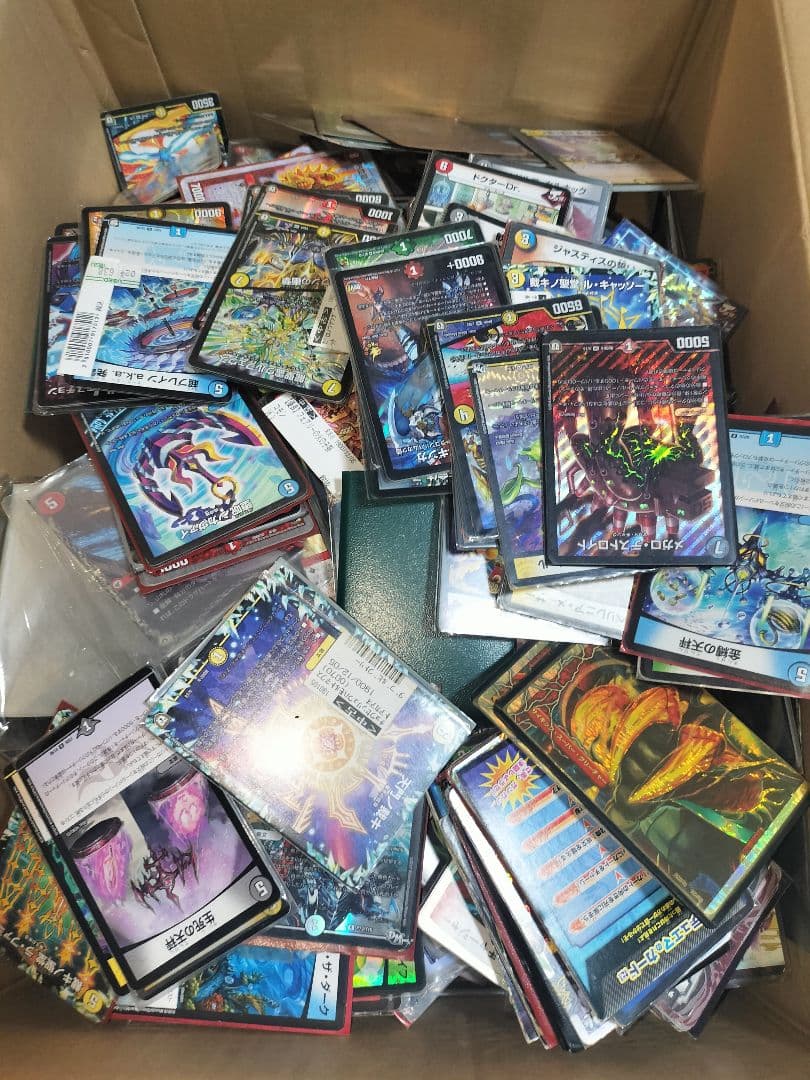 【ゆーき】デュエルマスターズ　引退品　ガリュミーズ　デュエマ