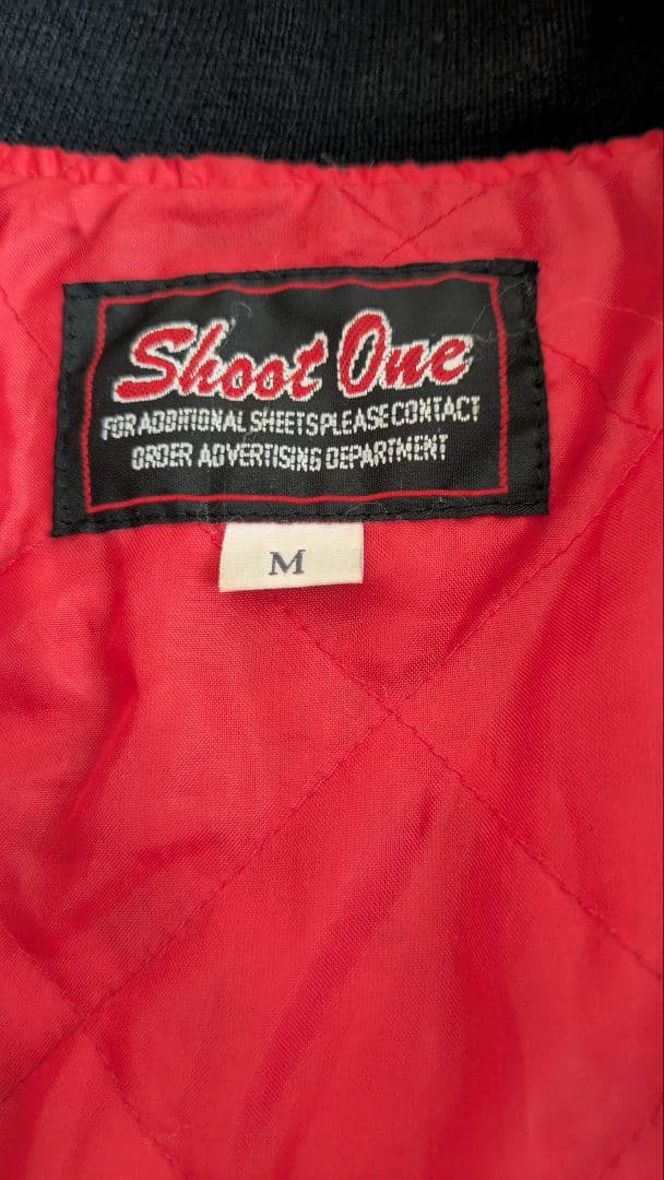 Shoot One 別珍 スーベニア スカジャン ヴィンテージ