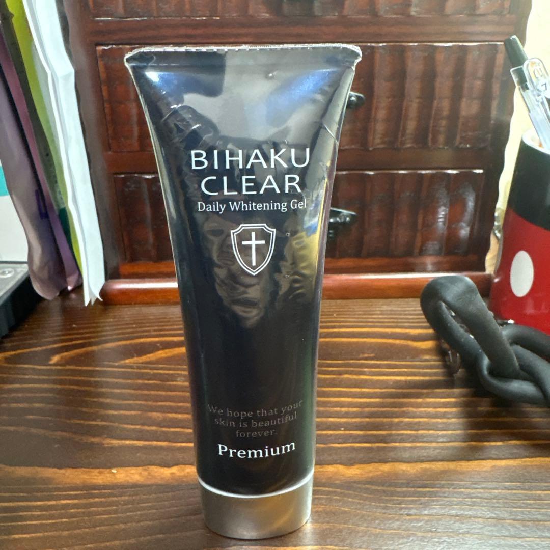 ビハククリア　プレミアム 値下げしました♪