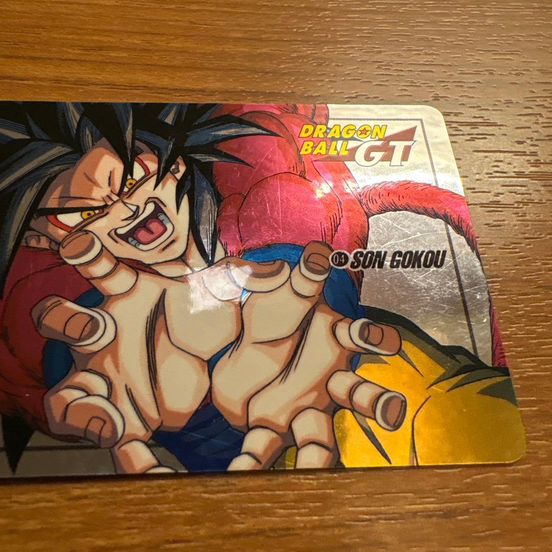 ジ*ム様 ドラゴンボールGT スーパーバトルカード 2枚セット