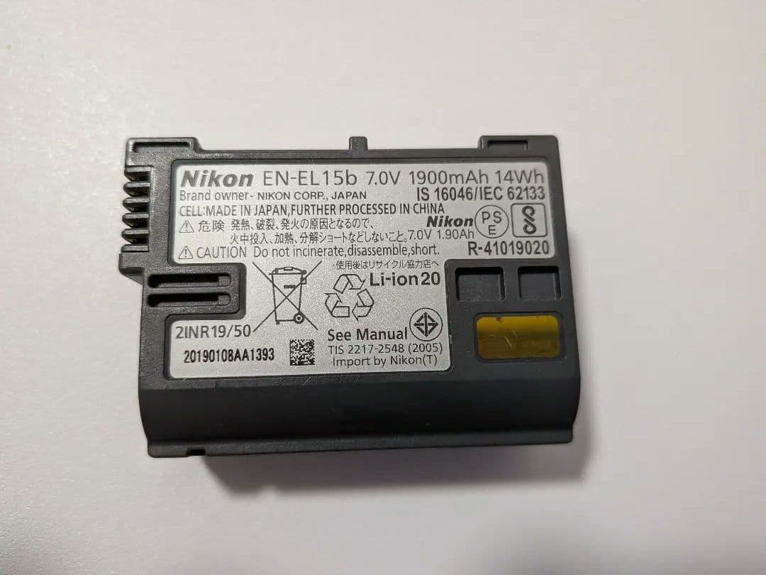 Nikon Z6（本体）＆XQDカード（64GB）＆カードリーダー付き☆