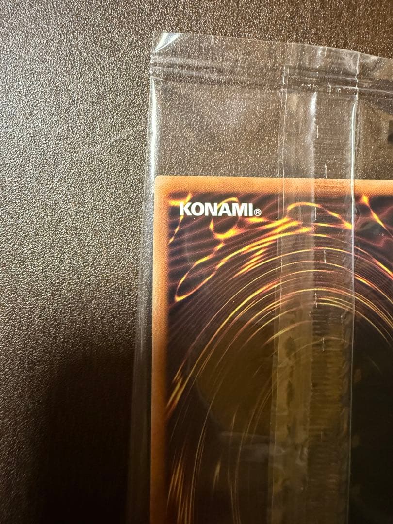 遊戯王　ラッシュデュエル　真紅眼の黒竜　ラッシュレア　RED Ver 未開封