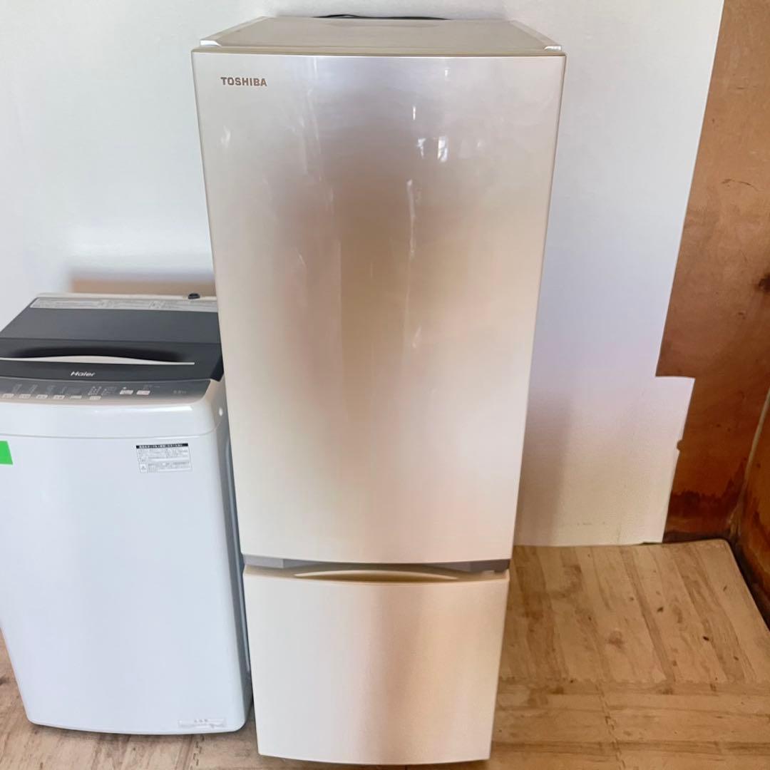 配送設置無料　冷蔵庫洗濯機セット　大容量