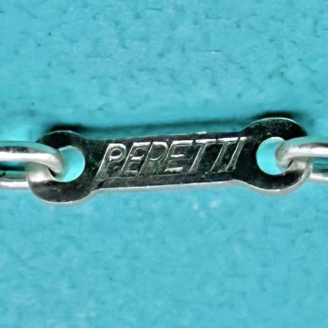 【極美品】ティファニー ネックレス あずきチェーンのみ 76cm シルバー