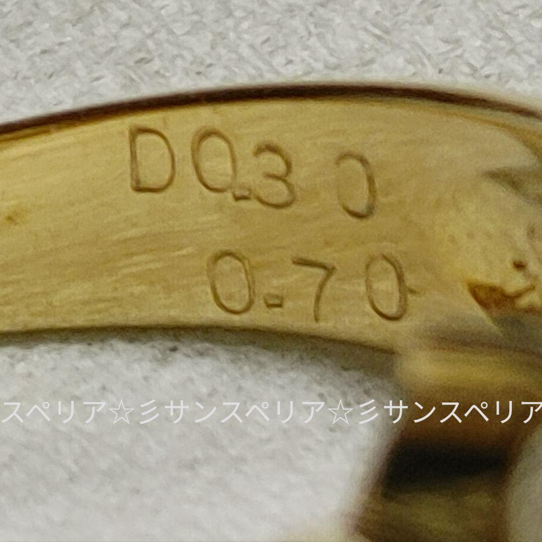 K18 ルビー0.70ct とダイヤモンド0.30ctのフラワーリング