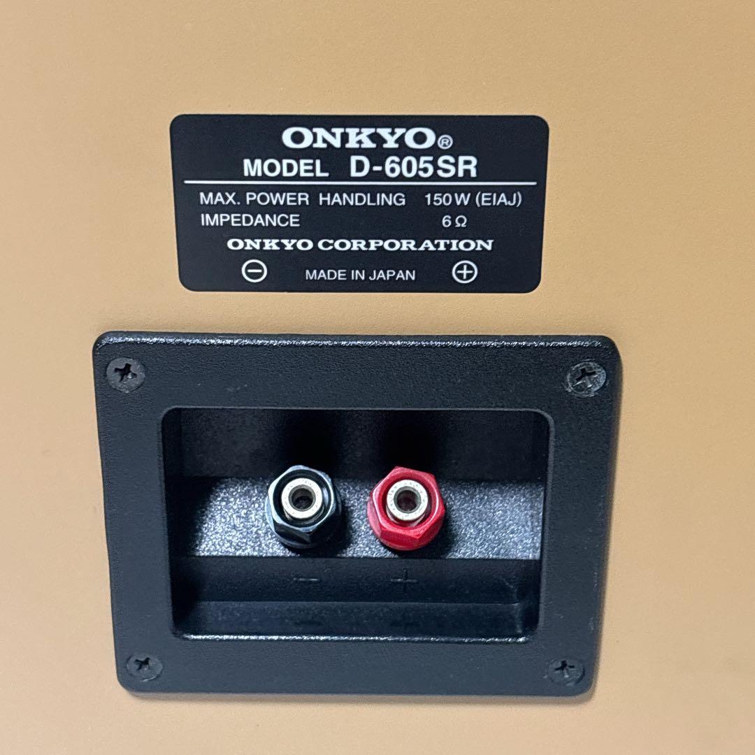 【美品】 ONKYO D-605SR サラウンドスピーカー