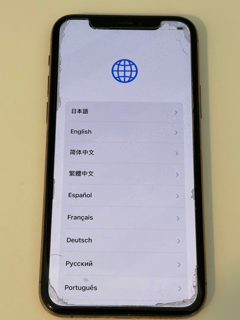 スマートフォン本体 suzupika