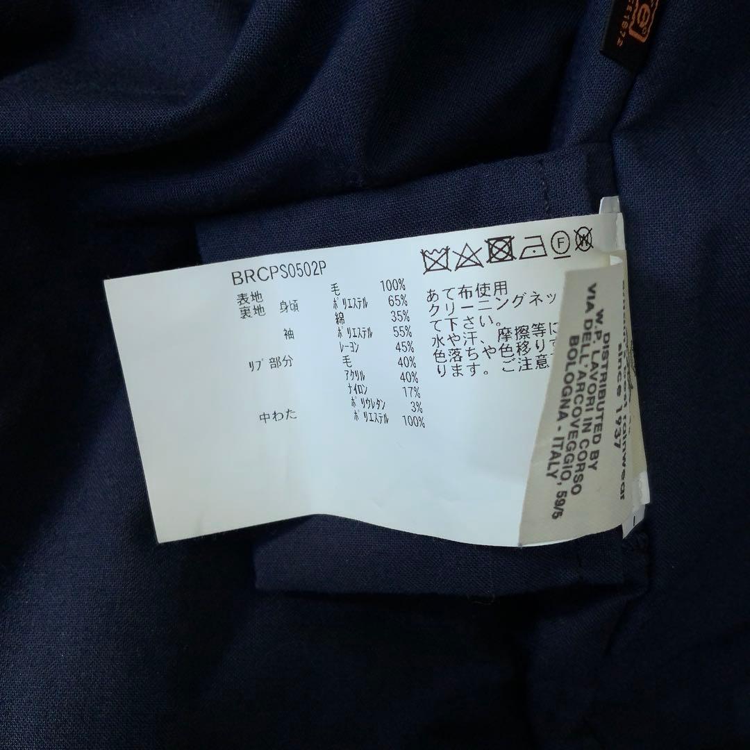 BARACUTA バラクータ G9 スイングトップ ウール ブラックウォッチ38