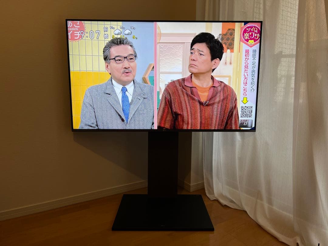 LG 55型TVのみ